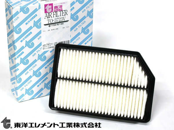 オデッセイ RB4 エアエレメント エアー フィルター クリーナー 東洋エレメント TO-3723V H20.10〜H25.09