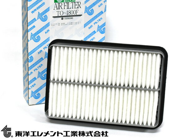 【最大2000円OFFクーポン〜12/6(土)9:59まで】デリカD:5 CV1W エアエレメント エアー フィルター クリーナー 東洋エレメント TO-4800F H25.01〜