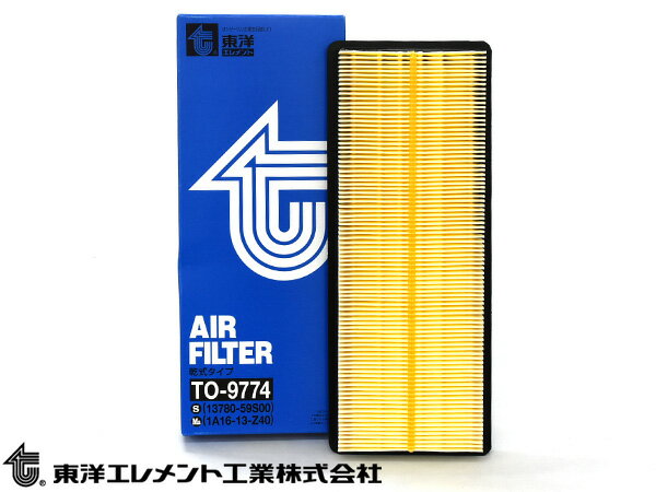 【一日限定ポイントup♪12/1限り】ワゴンR スマイル MX91S エアエレメント エアー フィルター クリーナー 東洋エレメント TO-9774 R03.01〜