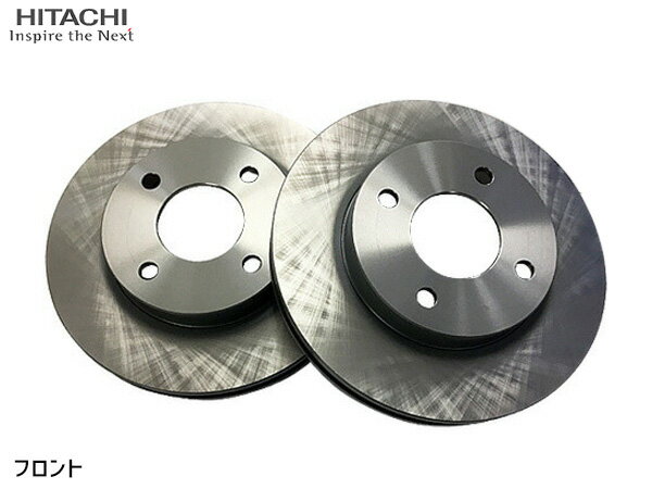 【BLACK FRIDAY期間中エントリーP5倍】キューブ BZ11 BNZ11 YZ11 H14.10〜H20.11 フロント ブレーキ ディスクローター 2枚 日立 Astemo V6-272BP 送料無料