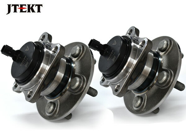 【一日限定ポイントup♪12/1限り】カローラ ZWE219W リア ハブベアリング 左右 2個セット 左右共通 JTEKT ジェイテクト 3G044 R04.10〜 送料無料