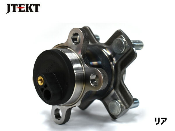 【一日限定ポイントup♪12/1限り】スイフト ZC13S リア ハブベアリング 1個 片側 左右共通 JTEKT ジェイテクト 3G069 H29.01〜R02.03 送料無料