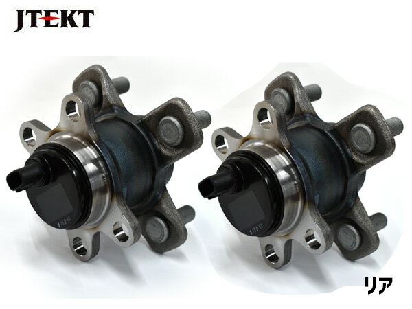 【BLACK FRIDAY期間中エントリーP5倍】タント LA650S リア ハブベアリング 左右 2個セット 左右共通 JT..