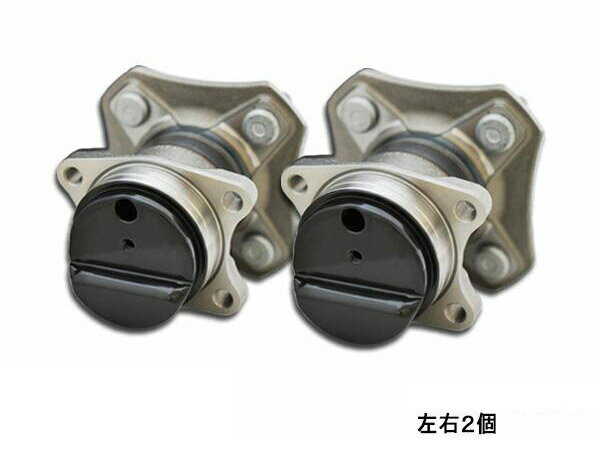 キューブ NZ12 リア ハブベアリング 左右 2個セット WBH-248S H26.11〜H28.06 送料無料