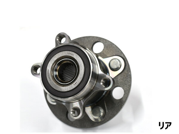 【一日限定ポイントup♪12/1限り】フィット シャトル GG8 リア ハブベアリング 片側 1個 左右共通 WBH-866S H23.03〜H27.03 送料無料