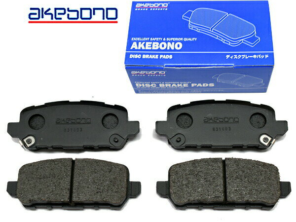 ヴェゼル RU1 RU2 RU3 RU4 H25/12〜 リア ブレーキパッド 後 アケボノ 国産 純正同等 ホンダ AN-802WK