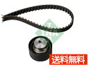 【買い回りP最大20倍!6/1 0:00〜23:59】フィアット500 ヌォーヴァ500 NUOVA ABARTH 31214 FIAT タイミングベルトセット...