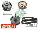 【買い回りP最大20倍!6/1 0:00〜23:59】ポロ POLO 9NBUD 9NBKY 6RCGG フォルクスワーゲン VW タイミングベルト テンショナ...