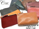CALF カーフ 本革 レザーポーチ Mサイズ レッド red 日本製 通帳入れ 皮革 小物入れ 皮革 Leather 赤 送料無料(4)