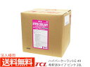 【買い回りP最大20倍!6/1 0:00〜23:59】法人様宛て TCL ハイパー クーラント 不凍液 希釈済 ピンク 20L E-49 長寿命 バッグインボッ...