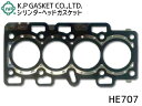 サンバー TT1 TT2 TV1 TV2 TW1 TW2 シリンダー ヘッドガスケット K.P 日本製 HE707 ネコポス 送料無料