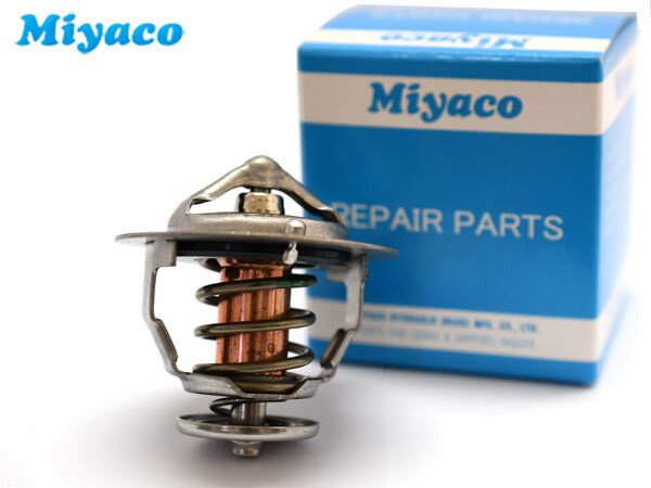 【マラソン中エントリーP5倍！7/19 20時〜7/25】シエンタ NCP81G NCP175G サーモスタット パッキン付 ミヤコ自動車 Miyaco 国内メーカー TS-264 GK-101