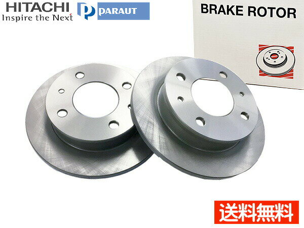 ミニカ トッポ BJ H42V H47V H10.08〜H23.03 フロント ディスクローター 日立 パロート 2枚セットC6-021BP 送料無料
