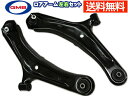 【買い回りP最大20倍!6/1 0:00〜23:59】ミニキャブ スクラム NT100 クリッパー DS16T DG16T DR16T ロアアーム 左右セット ...