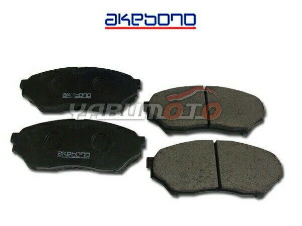 【BLACK FRIDAY期間中エントリーP5倍】パジェロ ミニ H53A H58A フロント ブレーキパッド 前 アケボノ 国産 純正同等 AN-486K