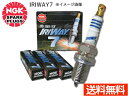 【最大2000円OFF！クーポン対象店★5/1～6 9:59まで】いすゞ MU ミュー UES25EW NGK 高熱価プラグ IRIWAY7 4558 6本セット ネコポス 送料無料