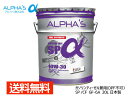 【5/9 20時〜5/15★エントリーでP5倍★】エンジンオイル 10w-30 SP/CF GF-6A ガソリン ディーゼル 809146 10w30 20L ...