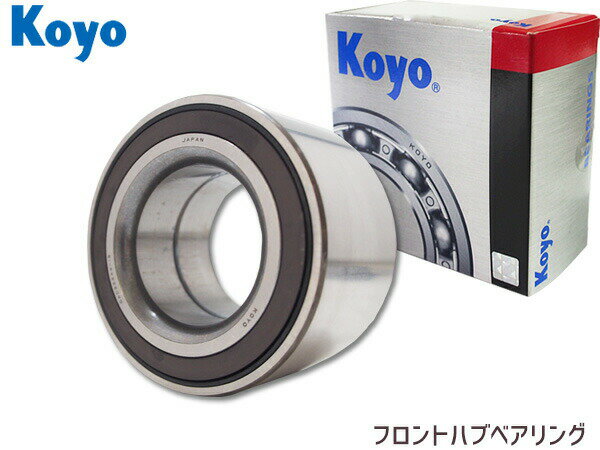 【マラソン期間中エントリーP5倍！6/22 20時〜6/26】YRV M200G M211G M201G フロント ハブベアリング JTEKT (KOYO) 75090