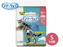 【5/9 20時〜5/15★エントリーでP5倍★】マナーウェア ねこ S 16枚 3.0〜5.0kgの猫ちゃんに 紙おむつ 猫用 ユニチャーム