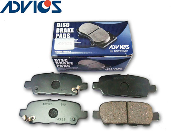 ディグニティ BHGY51 H24.7〜 リア ブレーキパッド 後 アドヴィックス 日本製 リヤパット 三菱 SN509P