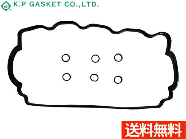 楽天市場】サンバー k ヘッドカバー パッキンの通販 楽天市場】サンバー k ヘッドカバー パッキンの通販