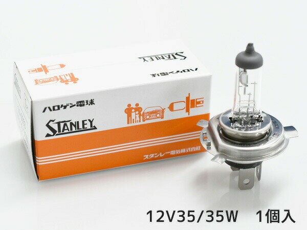 AP ハロゲンバルブ アンバー S25/BA15S ピン角180° シングル球 24V 21W AP-LL310-AM 入数：2個 Halogen valve