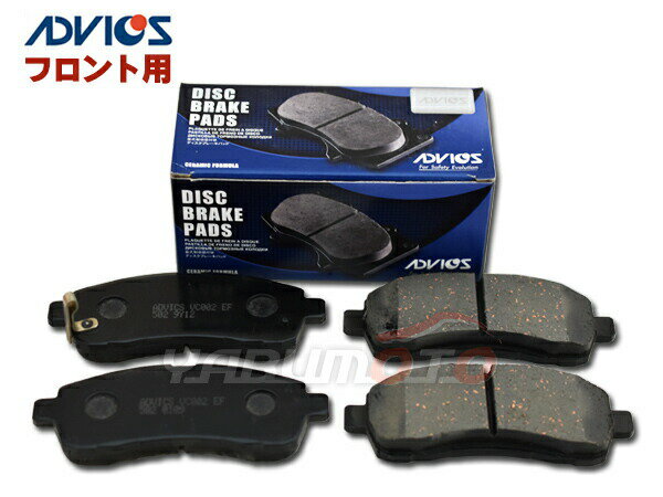 BLACK FRIDAY楨ȥ꡼P5ܡۥǥߥ DE5FS ֥졼ѥå ե ɥݥ顼̵ ɥå  SN502P H19.07H26.09 D6Y1-33-28ZA