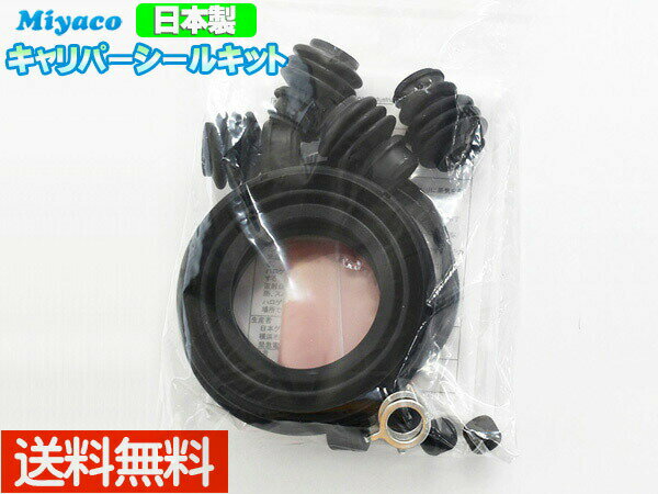 【一日限定ポイントup♪12/1限り】■アルファード ヴェルファイア AGH30W AGH35W AYH30W フロント キャリ..