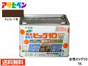 アサヒペン 水性ビッグ10 多用途 5L チョコレート色 多用途 塗料 屋内外 半ツヤ 1回塗り 防カビ サビ止め 無臭 耐久性 万能型 送料無料
