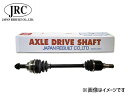 ワゴンR MC22S リビルト ドライブシャフト フロント 運転席側 右側 ABS付 ジャパンリビルト JS1024R-A コア返却必要 送料無料