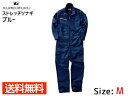 【7/1は超お得♪同一店舗買いまわり最大P20倍!】ストレッチ ツナギ ヘリンボーン 659 ブルー M クレヒフク 秋冬 作業着 メカニック ユニフォーム 送...