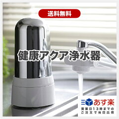 https://thumbnail.image.rakuten.co.jp/@0_mall/yabusame/cabinet/05711528/imgrc0076689342.jpg