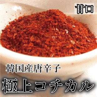 �˾女������Ÿ��ʴڹ���ɻҡ�50g�ڻݿɡ��Ȥ����餷���ڹ�������Ĵ̣�������Ԥ�������������������������ˡ������ѥ�����