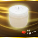 週に一度、自宅で高級エステ。純金箔配合のピーリングジェル【金...