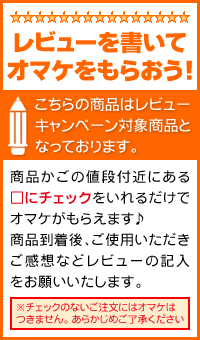 ノンシリコンシャンプー ボリューム/ハリ/コシが気になる方にオススメ♪送料無料/即納【澡[Sou] 無添加シャンプー＆コンディショナー セット】★ただ今レビューキャンペーン中!!★