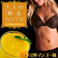 ��3�Ĥ�����̵������̣��������ñ��ڡ�����ʡ�³��������ǥɥ�󥯥������åȡ���ͤι��ǥ����ƥ��