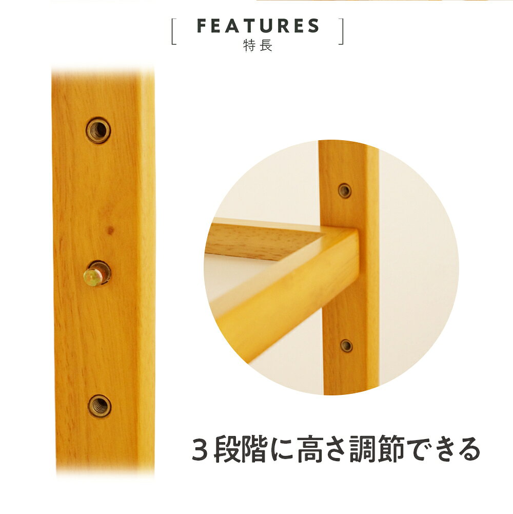 バタフライワゴン キッチンワゴン キッチンラック 木製 ワゴン ラック バタフライ式 折りたたみ 収納 作業台 スリム マルチ キャスター付き 機能性 移動 台所 キッチン リビング インテリア 便利 送料無料 yachiyo-ind-10000090 八千代工業株式会社 サンプル画像3