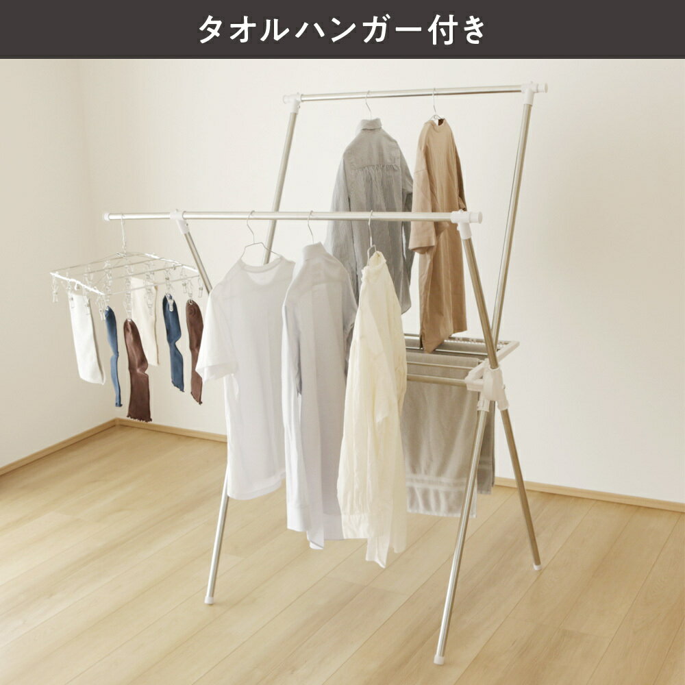 カクダイ 水栓材料 樹脂管用サドルバンド【625-403-16】