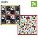 ランチクロス 43×43cm (2枚入) トミカ スケーター KB4WN / 日本製 2P お弁当包み 風呂敷 クロス ランチョンマット ハンカチ ランチグッズ...