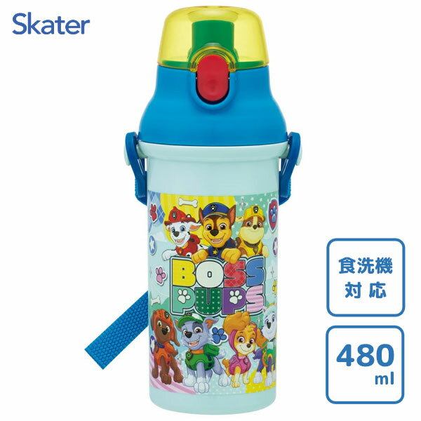直飲み プラワンタッチボトル パウ・パトロール26 スケーター PSB5SAN / 日本製 食洗機対応 水筒 ボト..