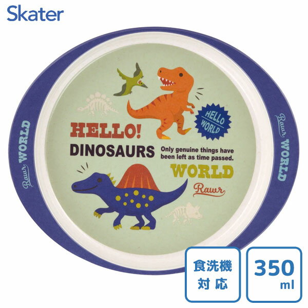 Х֡ߥץ졼 ǥΥ륹  M36B / б 350ml ٥ӡ ץ졼 եդ 䤹 ݷ Ҷ...