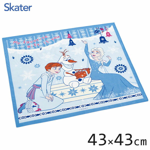 ランチクロス (43×43cm) アナと雪の女王24 スケーター KB4 / 日本製 ランチグッズ お弁当包み 風呂敷 クロス ランチョンマット ハンカチ キッズ用 子ども用 子供用 こども用 かわいい おしゃれ キャラクター ディズニー Disney アナ雪 エルサ オラフ 女の子 ブルー 青 /