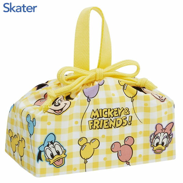 ランチ巾着 ミッキー＆フレンズ 風船 スケーター KB7 / 日本製 子供用 子ども用 こども用 キッズ用 園児 幼稚園 弁当袋 巾着袋 可愛い かわいい おしゃれ 可愛い お洒落 キャラクター Disney ディズニー 黄色 イエロー ミッキーマウス ミニーマウス ドナルド /