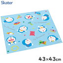 ランチクロス (43×43cm) ドラえもん スケーター KB4 / 日本製 ランチグッズ お弁当包み 風呂敷 クロス ランチョンマット ハンカチ キッズ用 子...