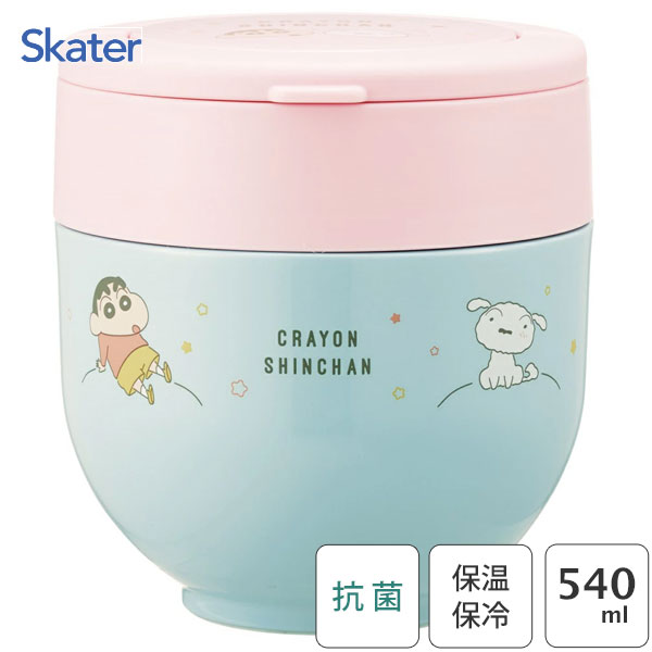 抗菌 折りたたみハンドル付 保温保冷 丼ランチジャー 540ml クレヨンしんちゃん パステル スケーター LDNO6AG / 保温 保冷 丼型 丼ぶり お弁当...