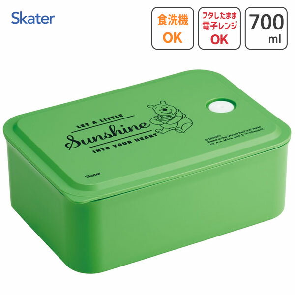 行楽ランチケース (M) 700ml くまのプーさん スケーター PL70B / 日本製 1段 お弁当箱 ランチボックス ..