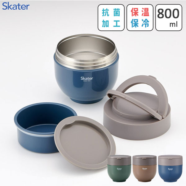抗菌 折りたたみハンドル付 保温保冷 丼ランチジャー 800ml グローバルカラー スケーター LDNO8AG / 大容量 保温 保冷 丼型 丼ぶり お弁当箱 ...