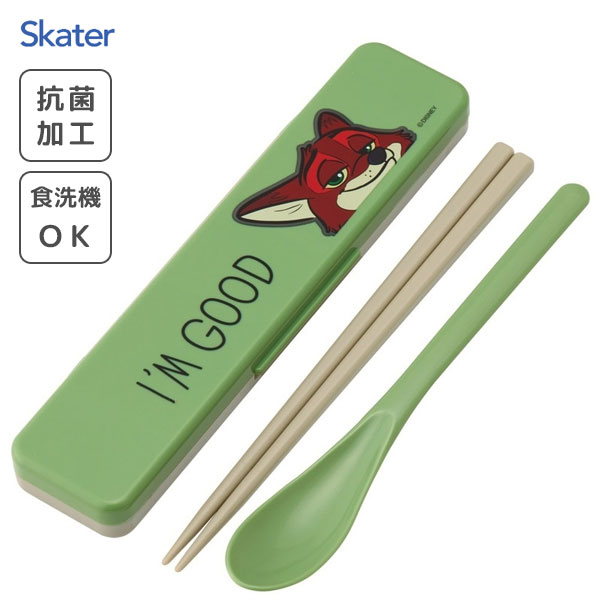 抗菌 音が鳴らないコンビセット ズートピア スケーター CCS3SAAG / 日本製 食洗機対応 スプーン 箸 18cm ケース付き お弁当用 携帯用 持ち運び...
