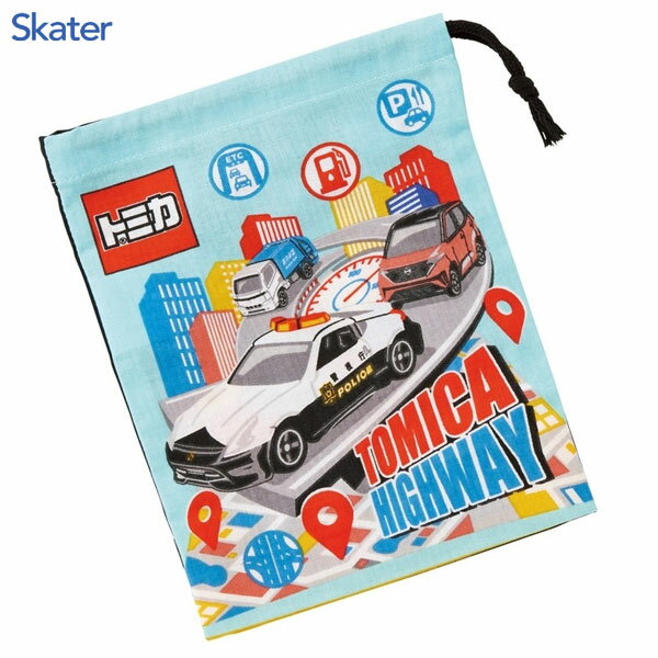コップ袋 トミカ25 スケーター KB63 / 日本製 巾着袋 コップ入れ 持ち運び マチ付き 子供用 子ども用 こども用 キッズ用 園児 幼稚園 小学校 かわ...
