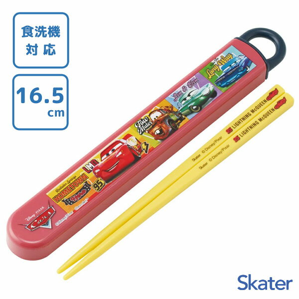 饤ȤȤȢå 16.5cm 26  ABS2AM /  б Ȥ դ Ҥɤ ɤ å Ҷ ...